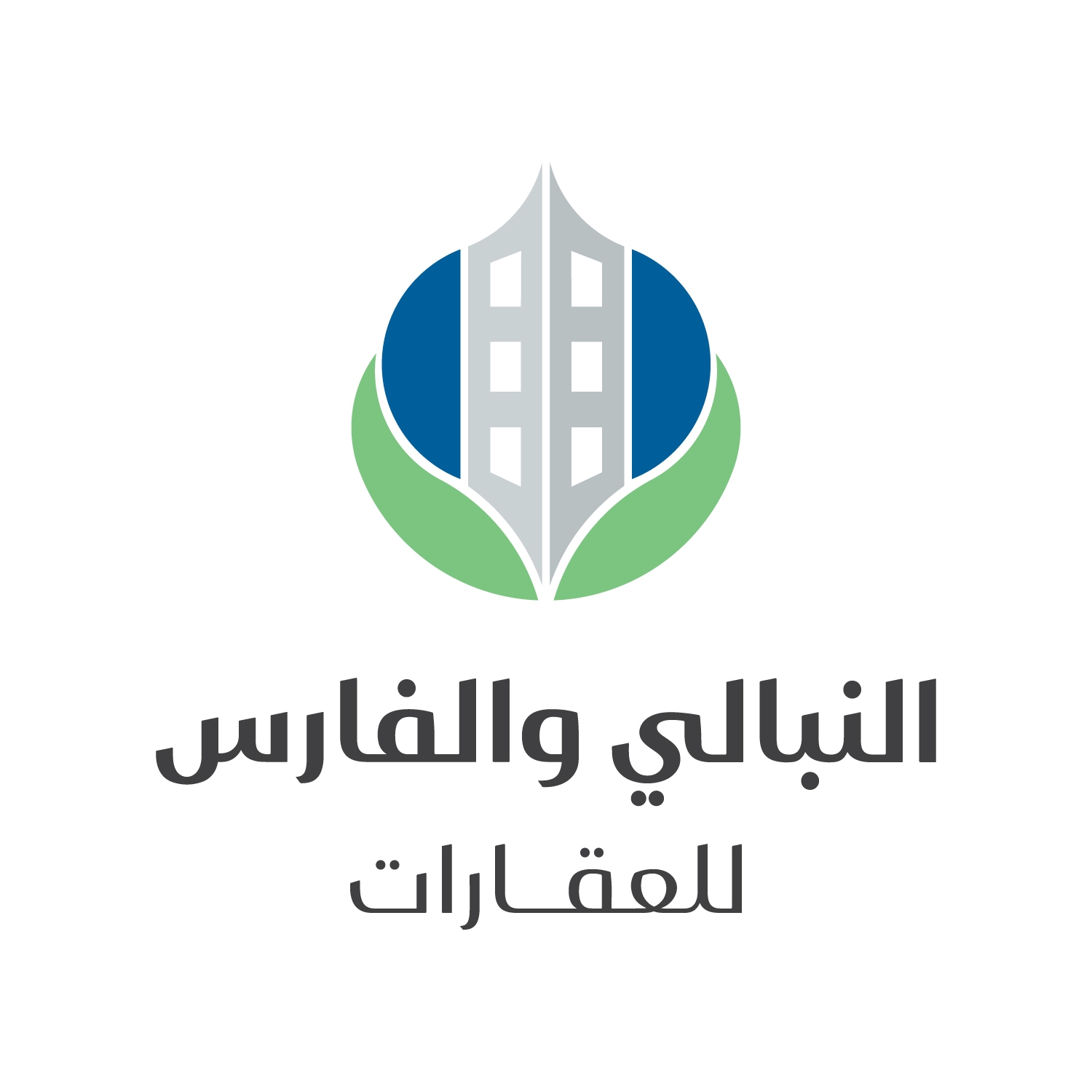 مسؤول الحسابات